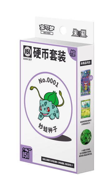 POKEMON -151 Surprise Coin