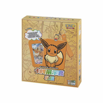 Simplified Chinese Version Pokemon PTCG Card Display Sleeve Gift Box ,Eevee Box