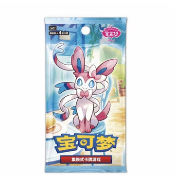 Pokemon card Gem Pack Vol. 2