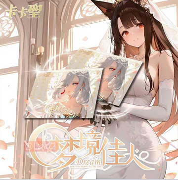 kakashengmengjingjiaren god dess A5 card