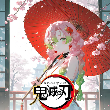 lanyuewenchuang Demon Slayer coloured paper W02