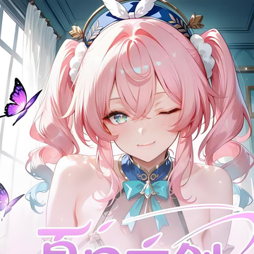 xiariwenchuang goddess card W01