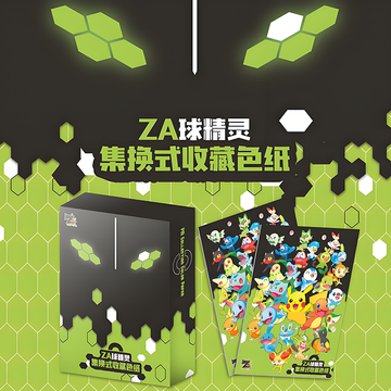 ZA Pokemon coloured paper W01 ZA