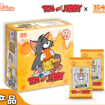 yika Tom and Jerry T2W01
