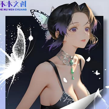 hemuwenchuang Demon Slayer coloured paper W02