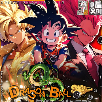 shuijingwenchuang Dragon Ball data card