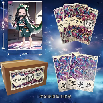 fuguangji chuankonglongshuiyideshaonv goddess card A5 flash card