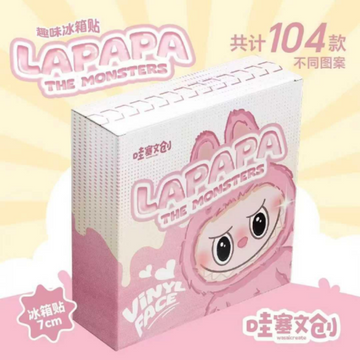 wasaiwenchuang labubu fridge magnet
