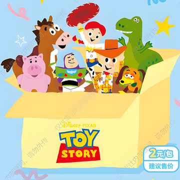 card fun Toy Story Color Collection Card
