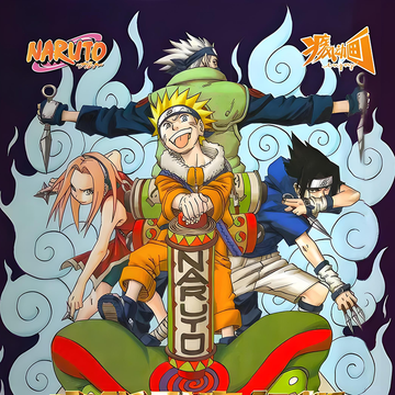 jifengdonghua Naruto coloured paper W02