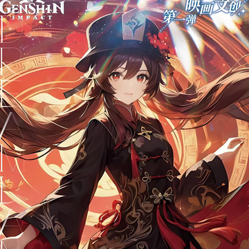 yinghuawenchuang Genshin Impact W01
