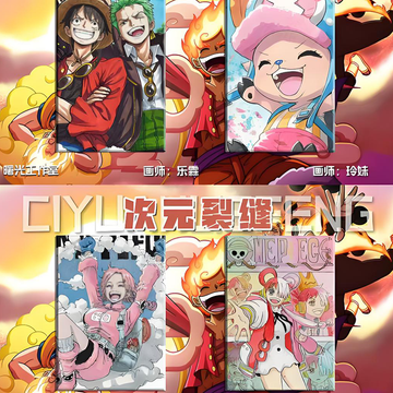 "Dragon Ball", "Demon Slayer", "Naruto", "One Piece" - All characters in a luxurious collection, exquisite hand-drawn cards