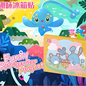 qiyuan Pokemon fridge magnet