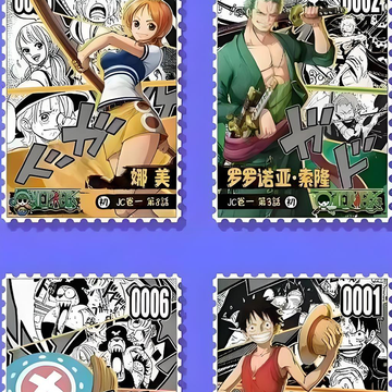 shengkawenchuang One Piece stamp grading card brick
