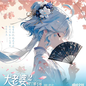 xihawenchuang dalaopo W02