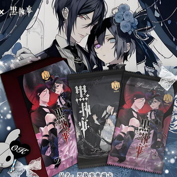 moka Black Butler
