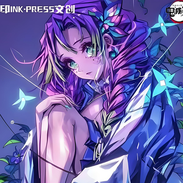 yin INK•PRESS Demon Slayer coloured paper 印INK•PRESS