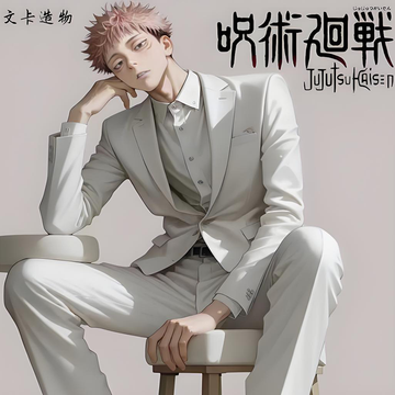 wenkazaowu Jujutsu Kaisen Acrylic double-flash color paper W01