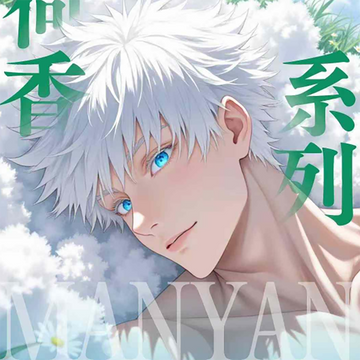 manyan Jujutsu Kaisen hexiangxilie Acrylic colored paper Y6 pro