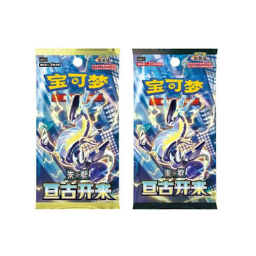 PTCG Pokemon 9.0 Slim and jumbo Pack(csv1C)