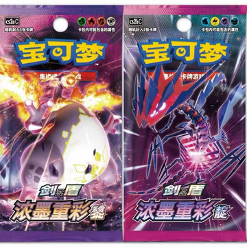 PTCG Pokemon 4.0 Slim pack (cs2aC|cs2bC)