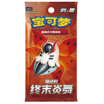 PTCG Pokemon 6.5 Pack(cs4.5C)
