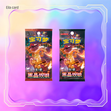 PTCG 13.0 Slim & Jumbo pack(csv5C)