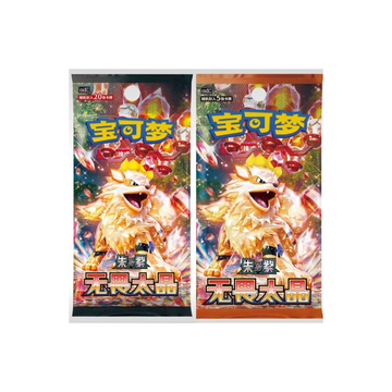 Pokemon- 11.0 Fearless Terastal 1 Booster Box