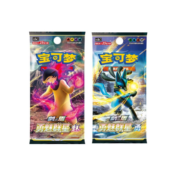 PTCG Pokemon 7.0 Jumbo Pack (cs5aC|cs5bC)