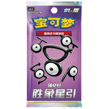 PTCG Pokemon 8.5 Enhanced Pack(cs6.5C)