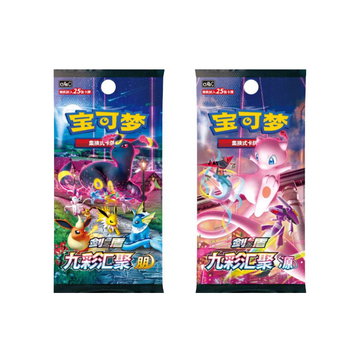 PTCG 6.0 jumbo box(CS4aC,CS4bC)