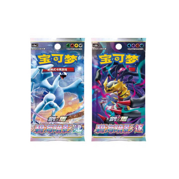 PTCG Pokemon 8.0 Slim Pack (cs6aC|cs6bC)