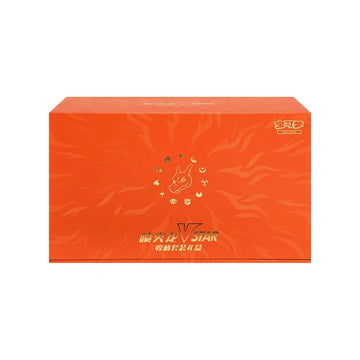 Simiplified Pokemon Card Charazid Vstart Gift Box
