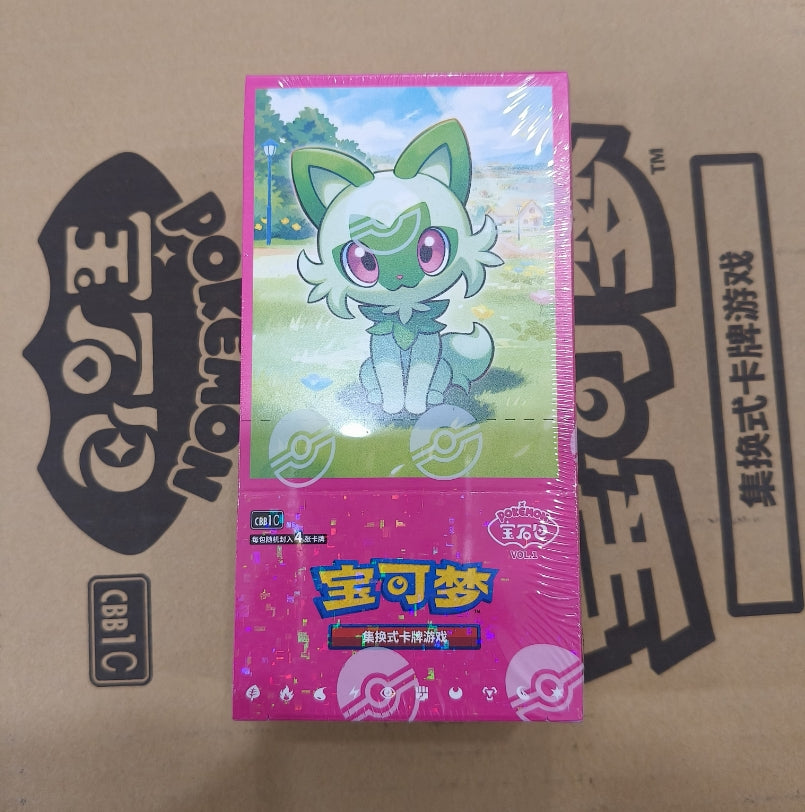 151 Chinese Version Gem Pack Case (vol.1)