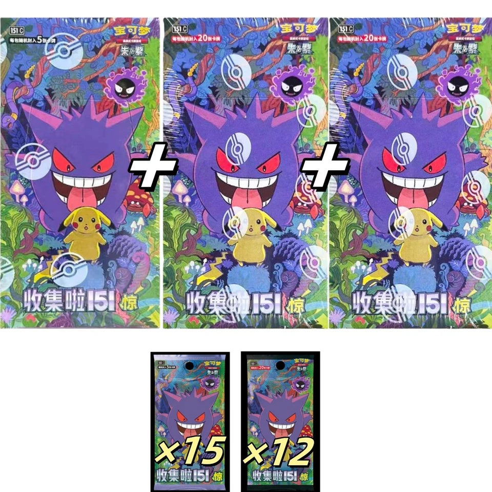 NEW Pokemon 2025 TCG Chinese Collect 151C Surprise Box