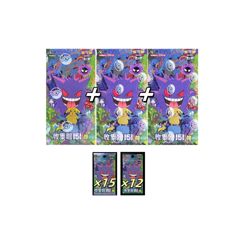 NEW Pokemon 2025 TCG Chinese Collect 151C Surprise Box
