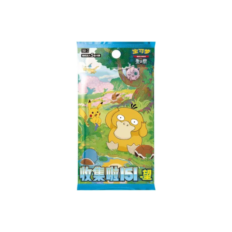 Pokemon TCG Chinese Collect 151 Wang Booster Box