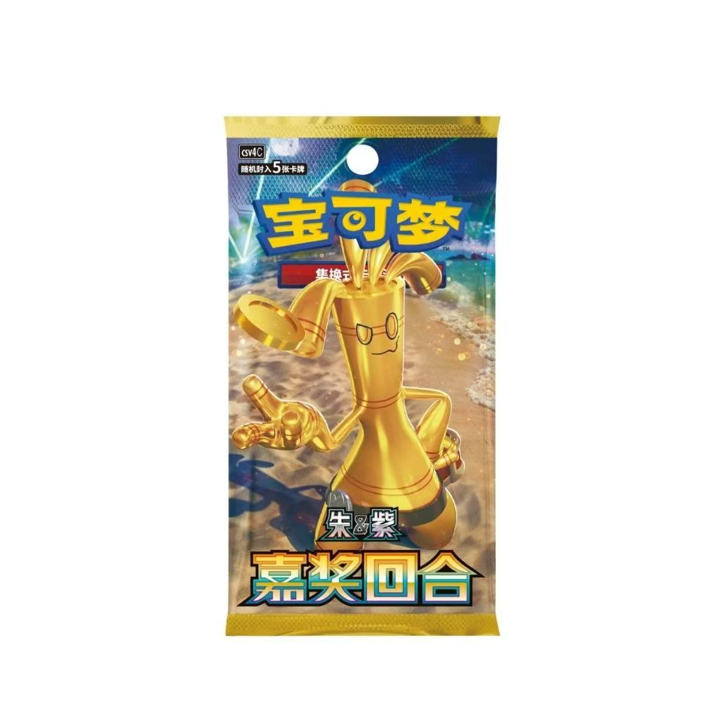 Pokemon -12.0 "Reward Round" Booster box(csv4C)