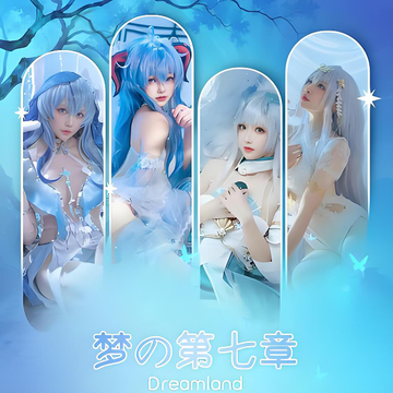 qianjiwenchuang mengdiqizhang goddess card W02