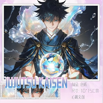 xintiaowenchuang Jujutsu Kaisen acrylic coloured paper
