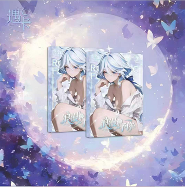 meet card Romance for you goddess coloured paper