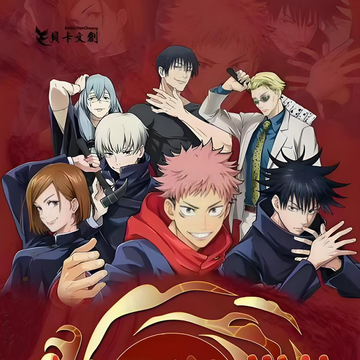 beikawenchuang Jujutsu Kaisen coloured paper W01