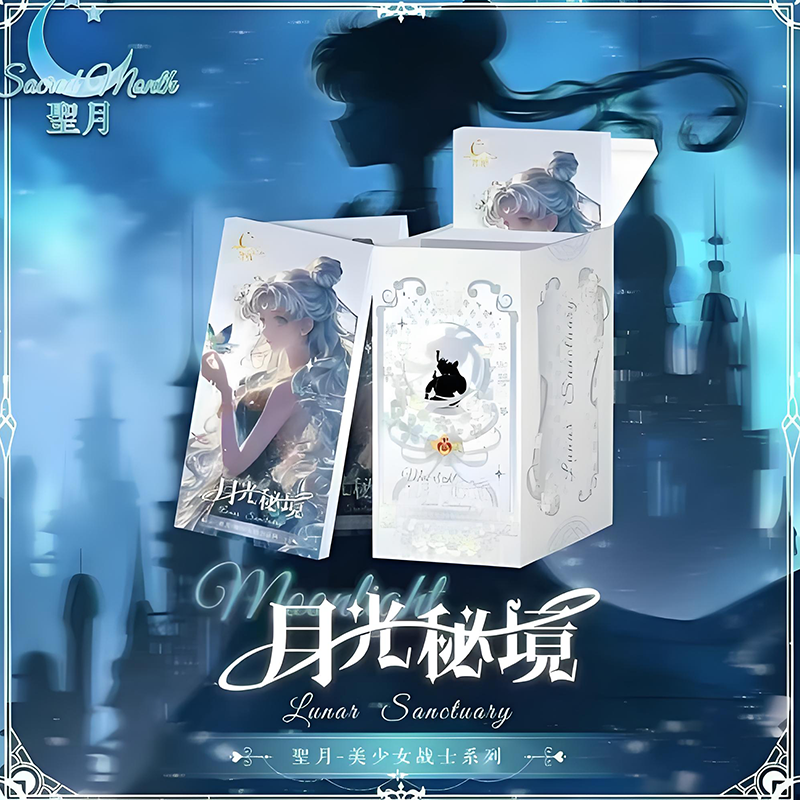 shengyue Sailor Moon