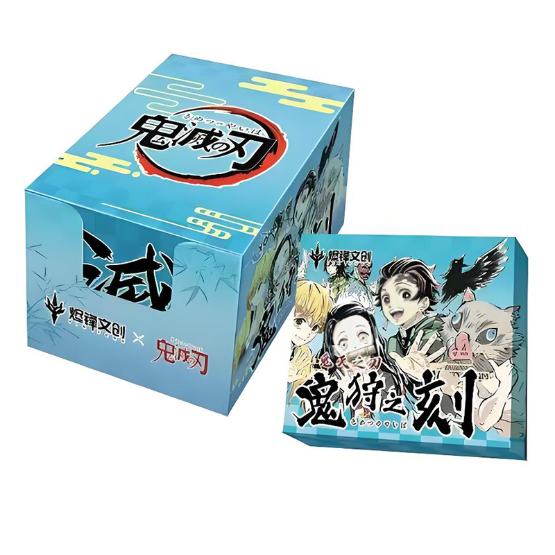 jinfengwenchuang Demon Slayer badge