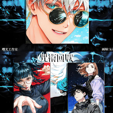 shuguangshouhuigongzuoshi Jujutsu Kaisen W02