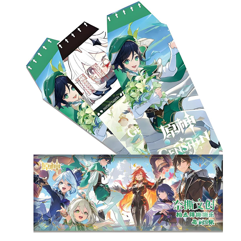 naisiwenchuang Genshin Impact tearing fun W01