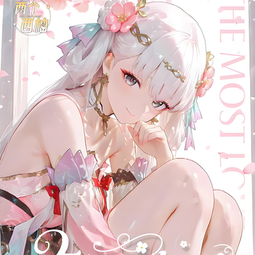 Two grapefruits zhiliaozhiiao goddess card