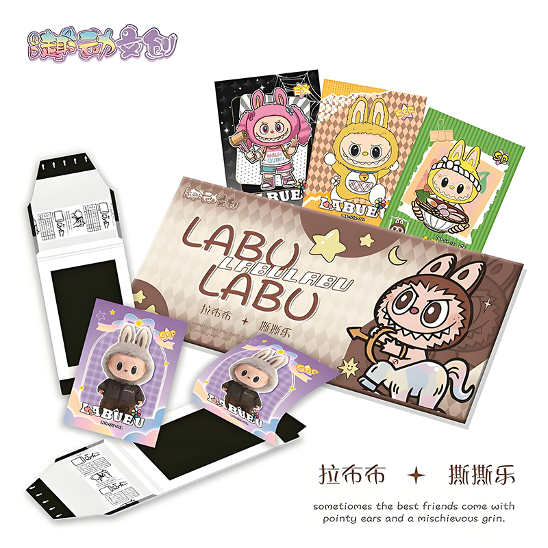 qudongwenchuang LABUBU tearing fun