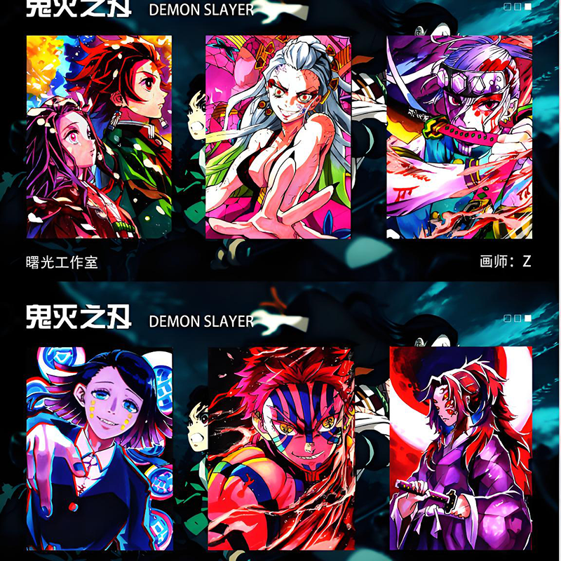 shuguangshouhuigongzuoshi Demon Slayer W02