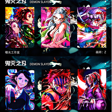 shuguangshouhuigongzuoshi Demon Slayer W02